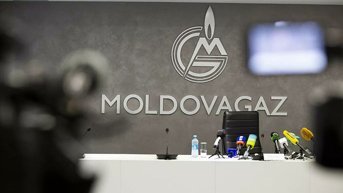 Придністров'я погодилось отримувати газ через «Молдовагаз» 