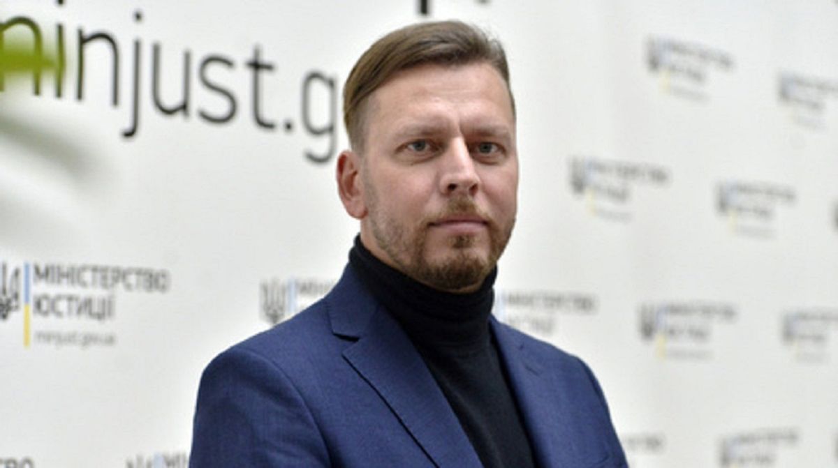 Мін'юст звільнив керівника НАІС через кібератаку на держреєстри