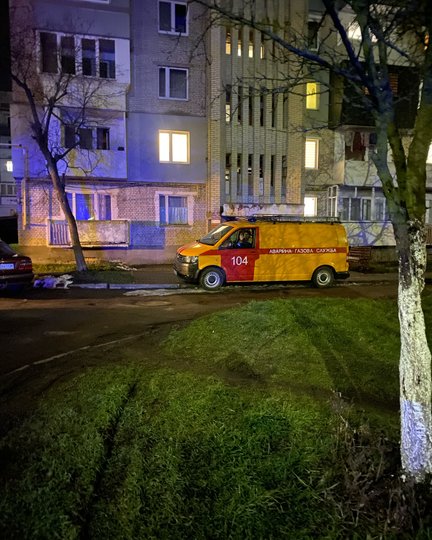 фото «Ехо Червонограда»