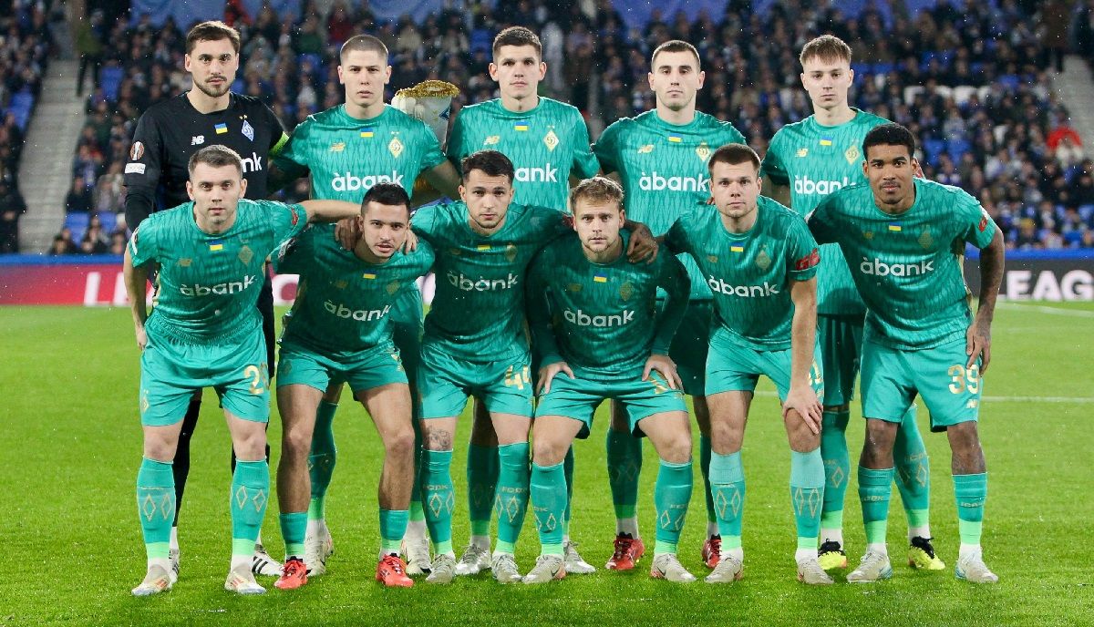 «Динамо» проти «Галатасарая»: анонс матчу Ліги Європи