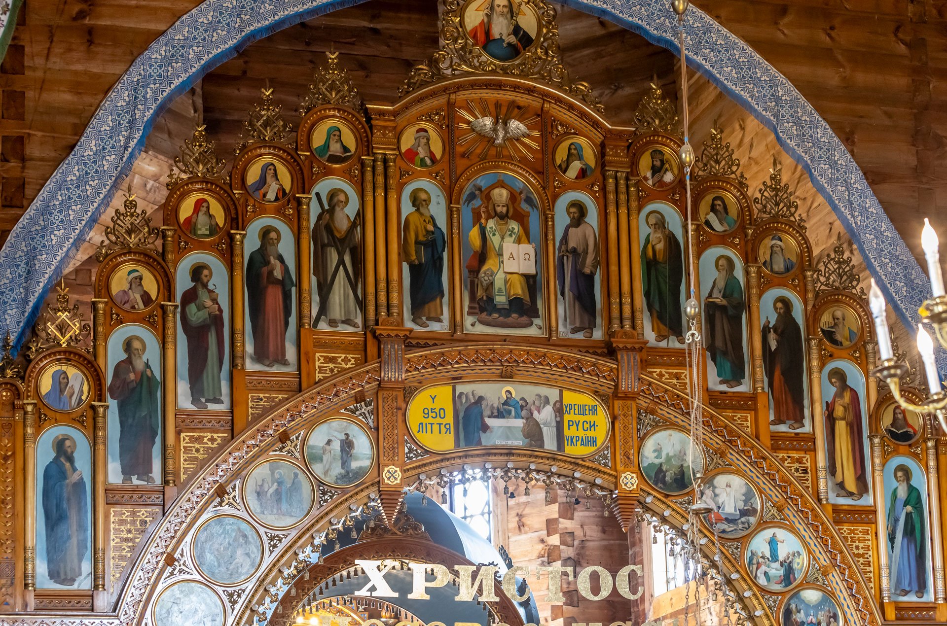 Ікони Антона Манастирського