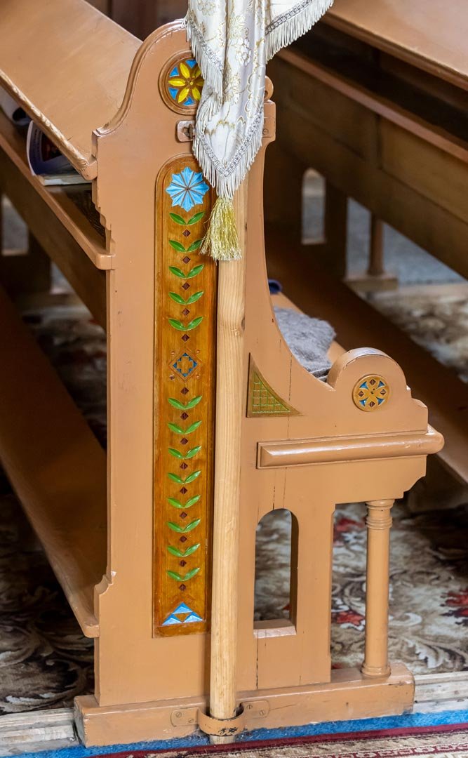 Різблена лава