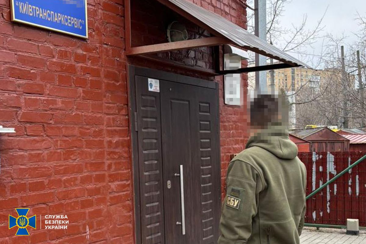 Експосадовців підприємства КМДА підозрюють у завданні бюджету Києва збитків на понад 23 млн грн
