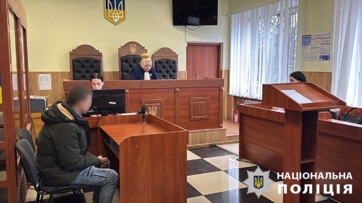 Суд відправив під варту 16-річного підозрюваного у катуванні дівчини у Білій Церкві