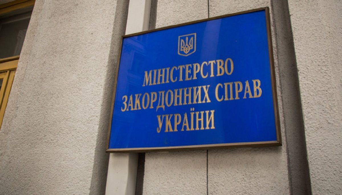 Міністр МЗС анонсував повноцінний запуск системи «е-Консул» для українців за кордоном