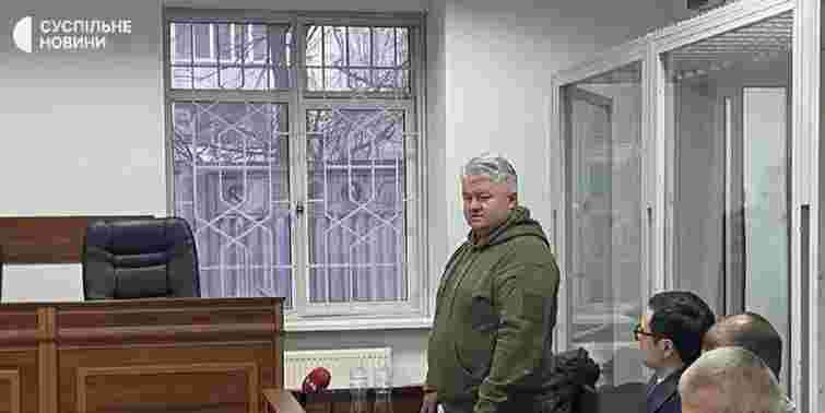 Суд арештував на два місяці головного психіатра ЗСУ із можливістю застави у 49 млн грн
