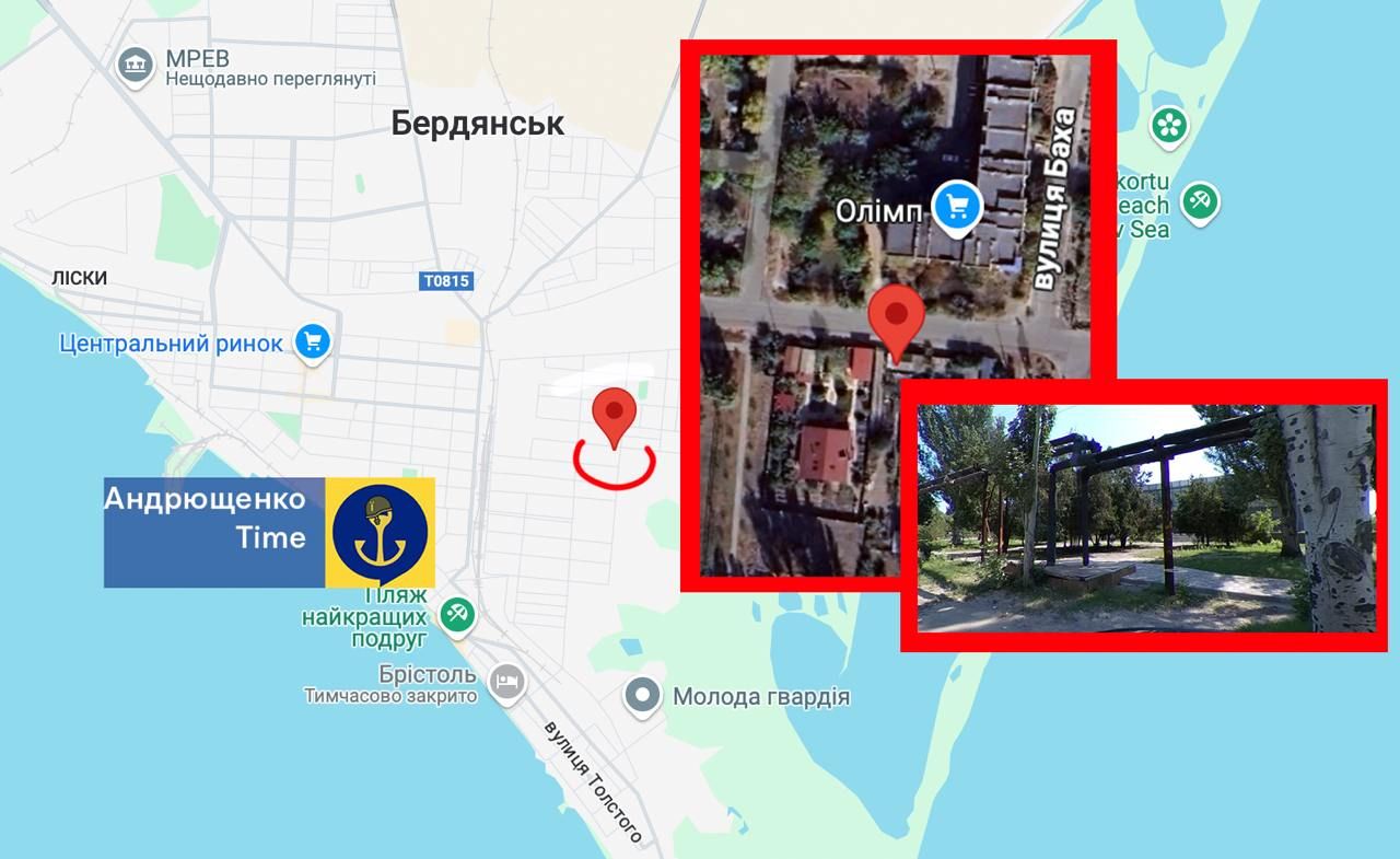 Розташування підриву ФСБешників у Бердянську