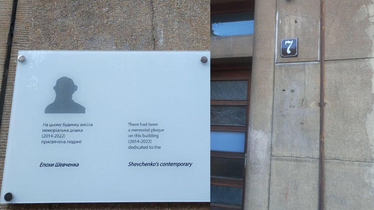 У Львові демонтували самовільно встановлену табличку Льву Толстому