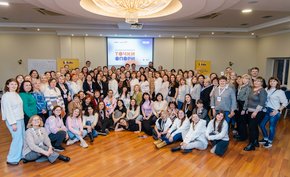 У Львові відкрили ресурсно-освітній форум для підтримки психологів, вчителів і соцпрацівників