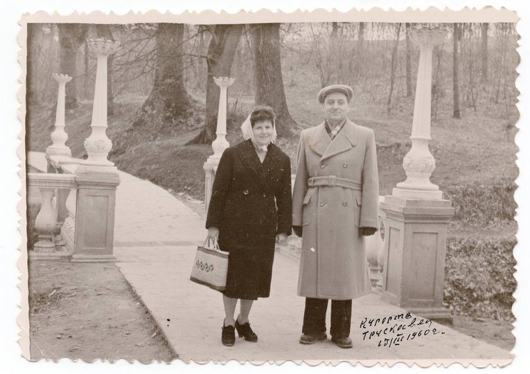 Кароліна з чоловіком-поляком Францем Кубіцьким