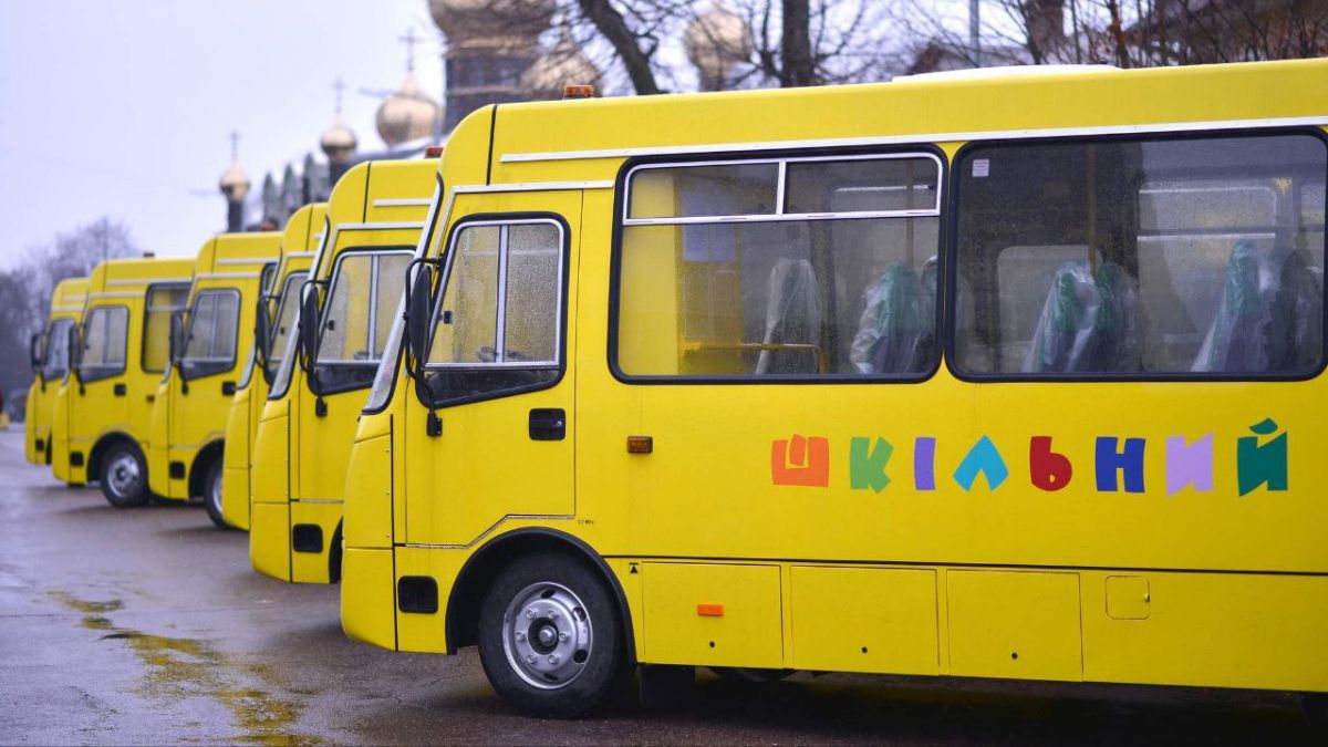 Уряд виділить 1,6 млрд грн на шкільні автобуси: хто отримає насамперед