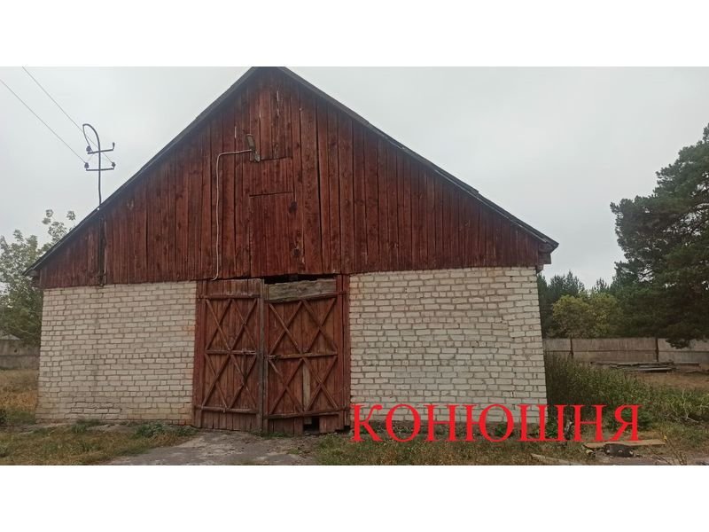 27 січня відбувся аукціон з продажу комплексу для утримання тварин на Волині (фото Prozorro)