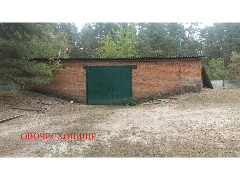 27 січня відбувся аукціон з продажу комплексу для утримання тварин на Волині (фото Prozorro)