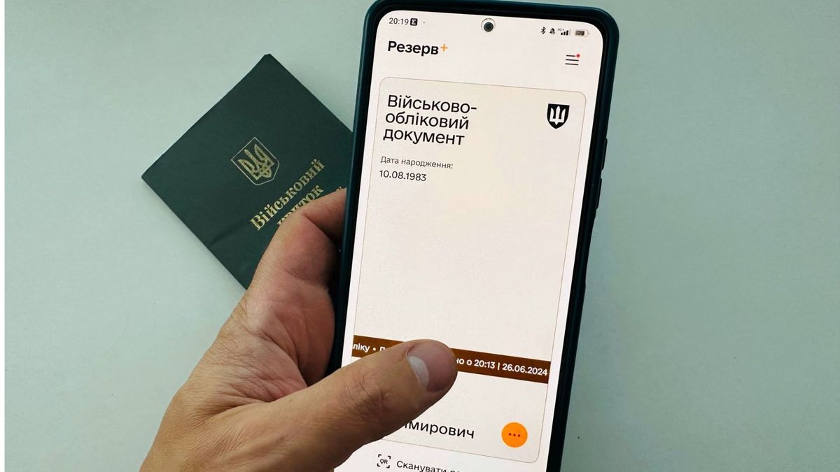 Міноборони назвало дату запуску електронних направлень на ВЛК