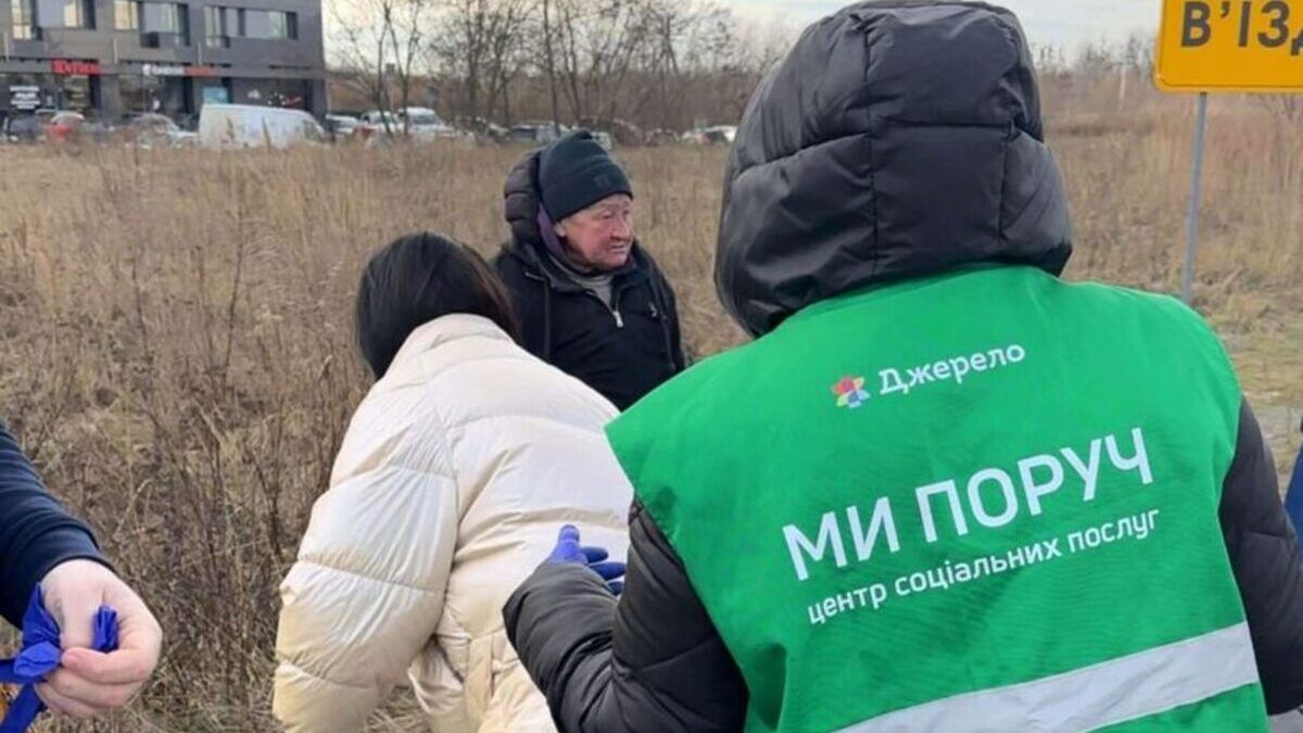 Львівська бездомна погодилась переїхати у притулок після двох років вмовлянь