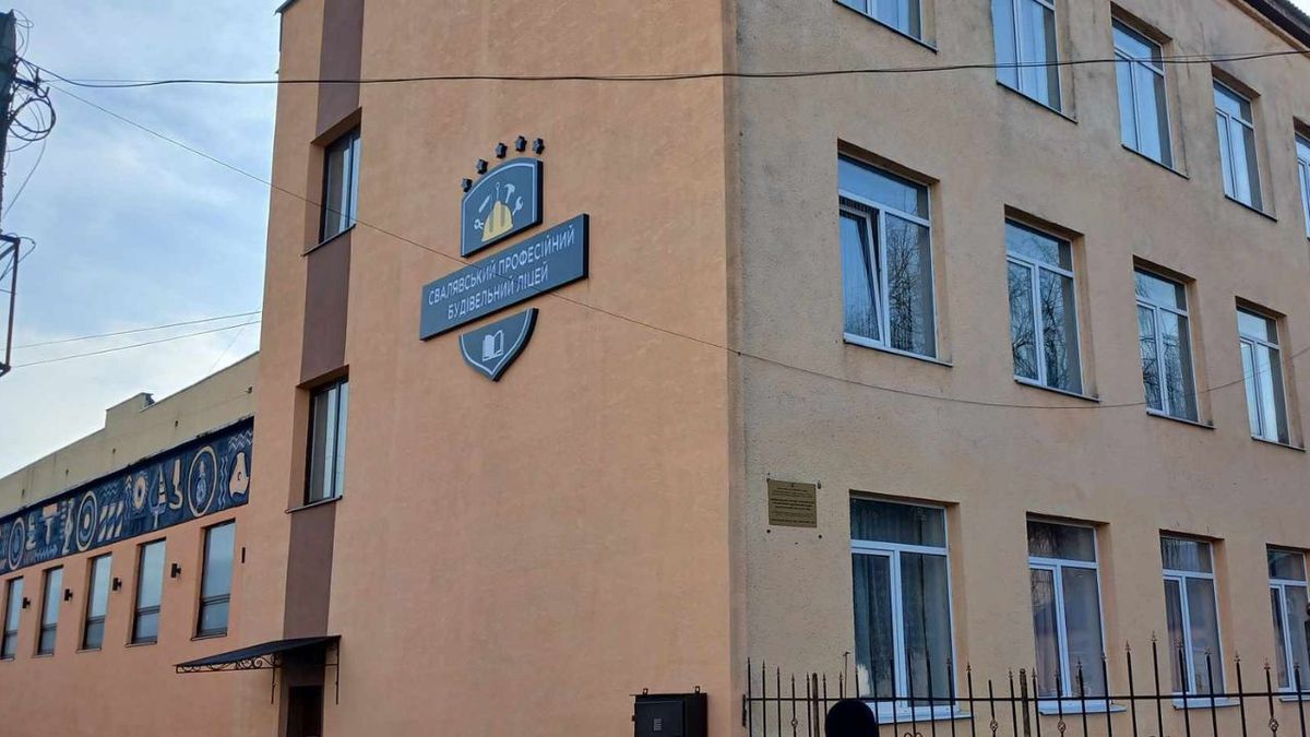 Двоє закарпаток уникли покарання за побиття вчителів Свалявського ліцею