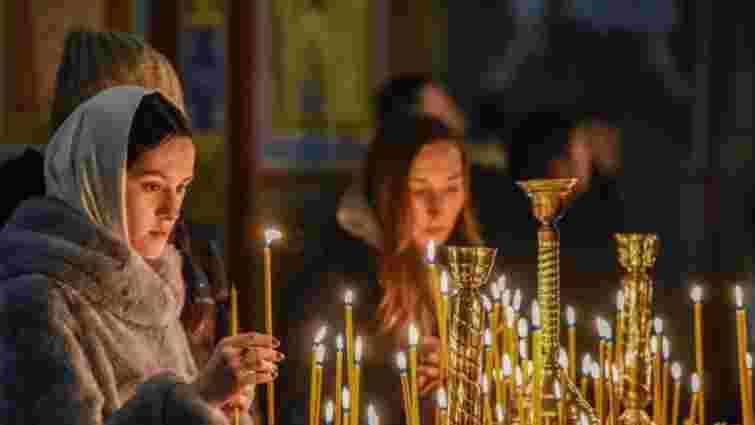 Рівні перед Богом: історія та прикмети Собору трьох святителів Рівні перед Богом: історія та прикмети Собору трьох святителів