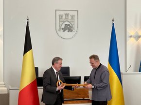 Львів отримав ключ молодіжної столиці Європи 2025