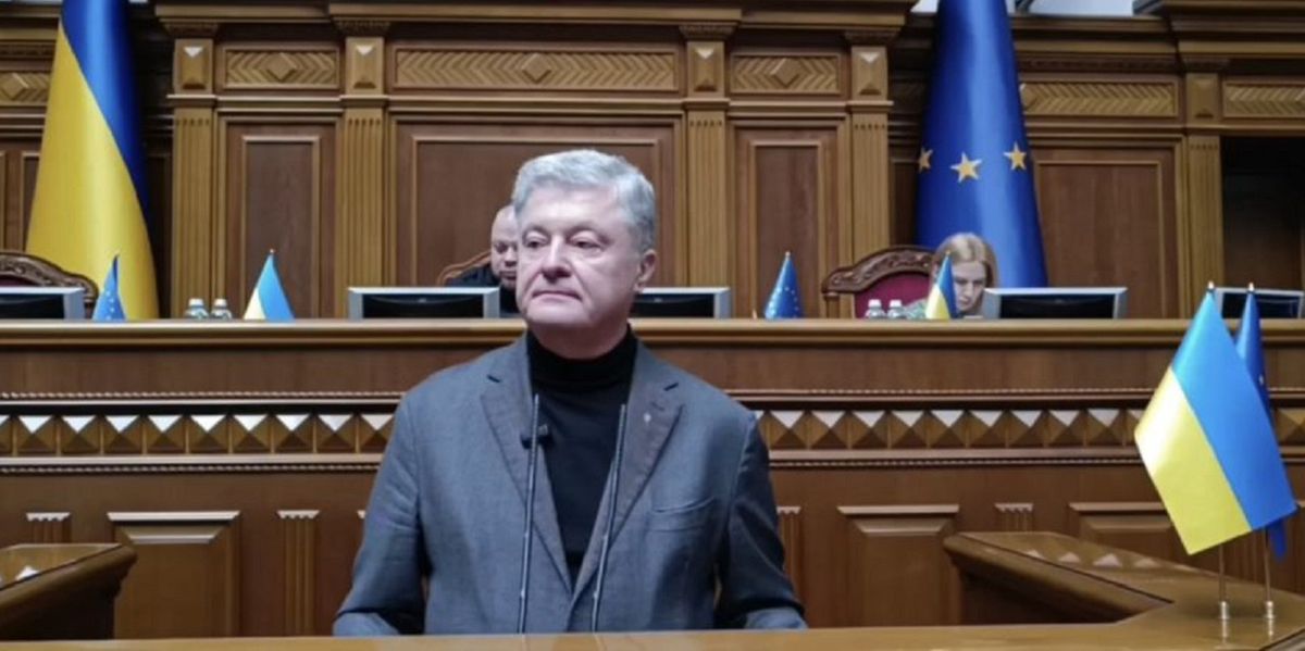 Регламентний комітет підтримав відсторонення Петра Порошенка від засідань Верховної Ради 
