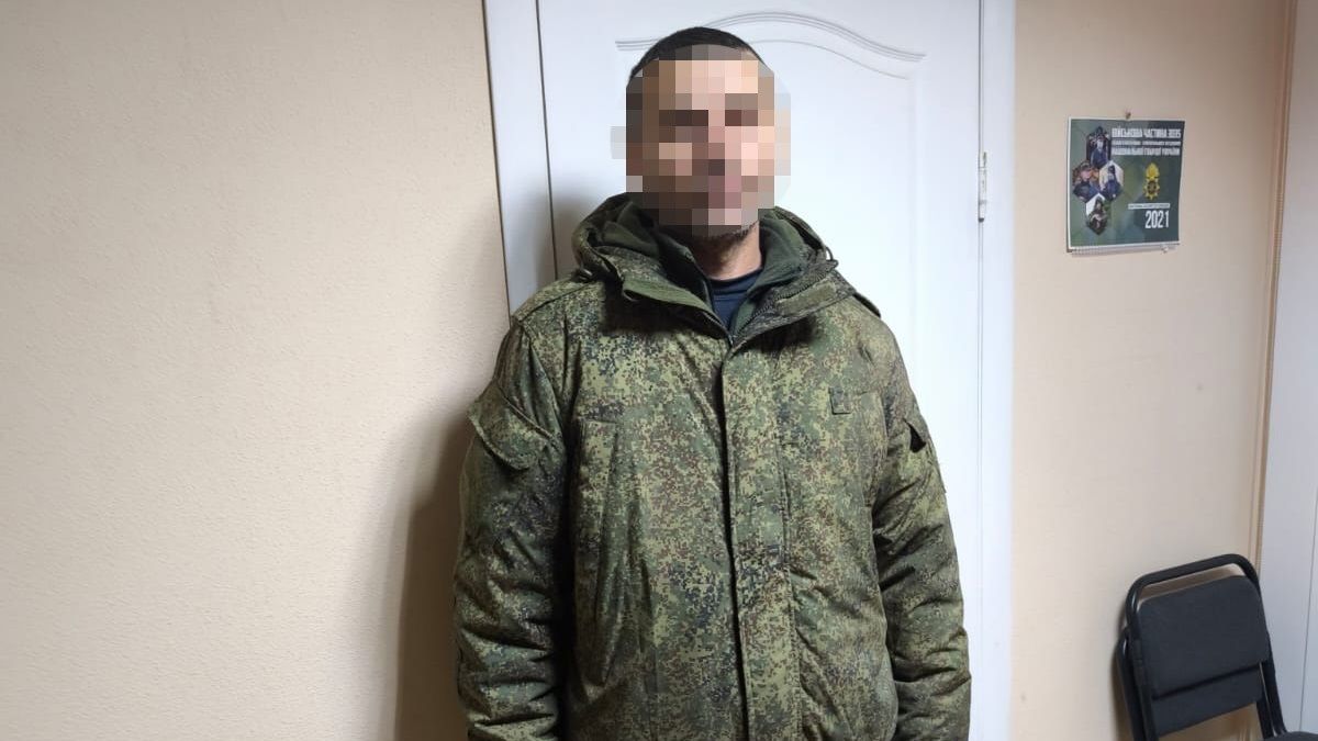 ДБР затримало колишнього українського військового, який добровільно воював за росіян