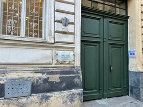 У Львові відреставрували історичну браму, яка приблизно 10 років лежала у підвалі