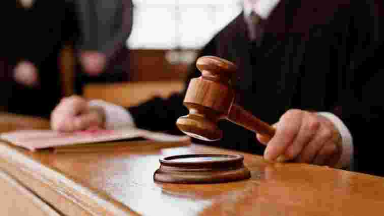 Львівський суд звільнив від покарання двох сутенерок з Хмельниччини Львівський суд звільнив від покарання двох сутенерок з Хмельниччини