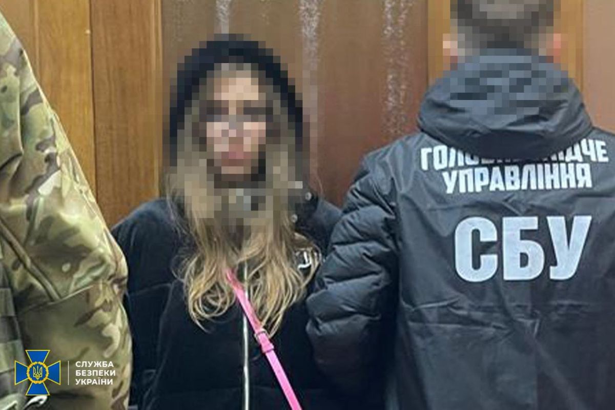 СБУ затримала 22-річну львів'янку, яка готувала теракт у центрі Києва