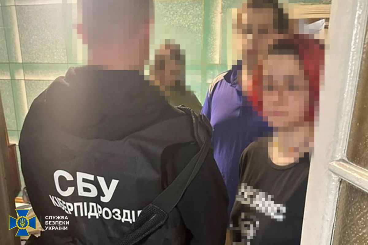 СБУ ліквідувала діяльність неокомуністичної організації, яка агітувала до повстань