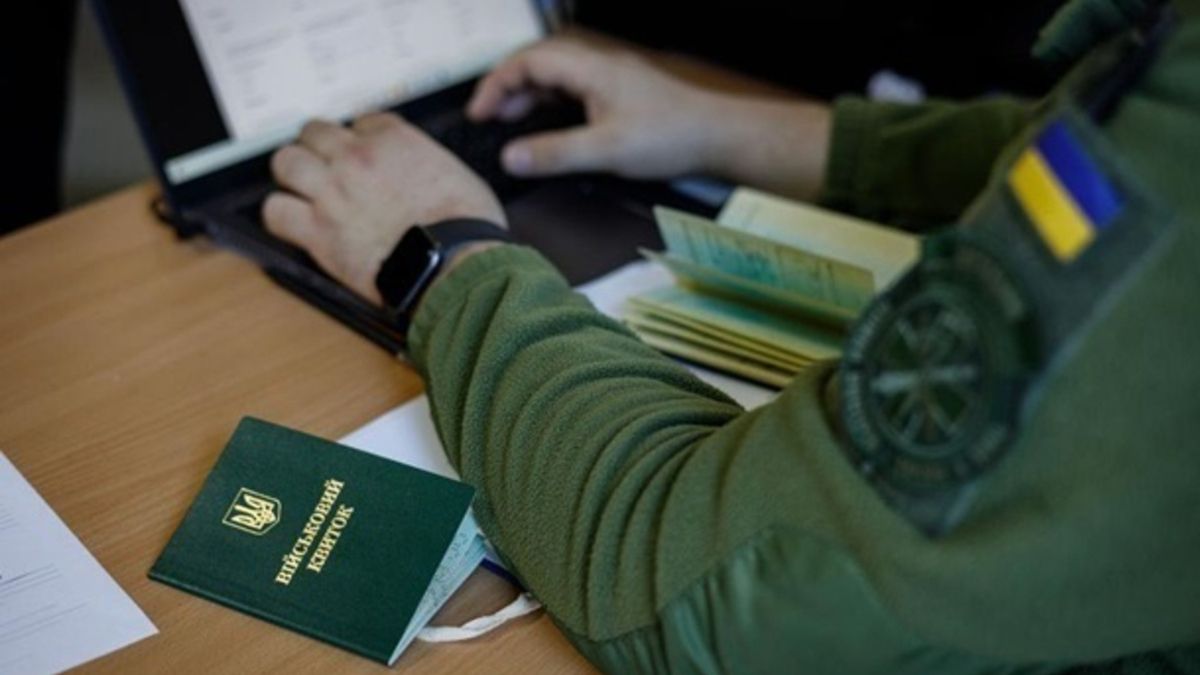 Що зміниться для військовозобов’язаних в лютому: важливі дати