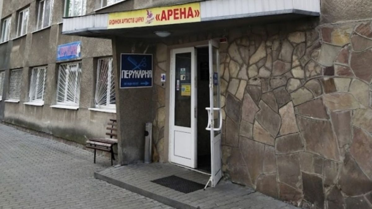 Через вибух в готелі Львова постраждав 44-річний чоловік