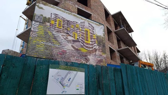 Стан будівництва в січні 2025 року (фото сайту 20 хвилин)