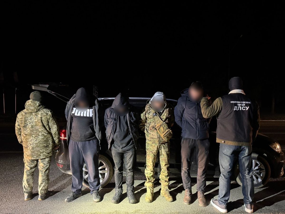 У Карпатах зі стріляниною зупинили автомобіль ухилянтів з трьох областей України