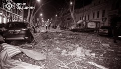 У «Брістоль», друззя!