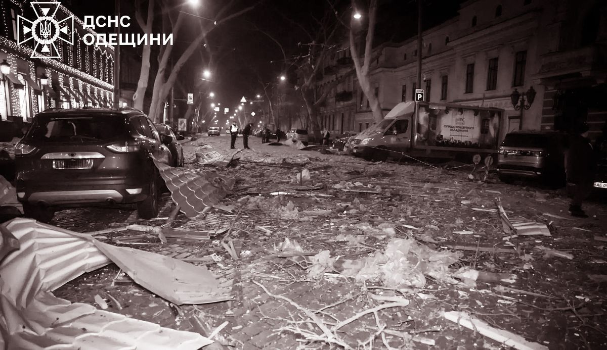 У «Брістоль», друззя!