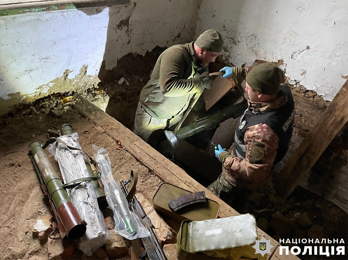 Знайдена зброя в Чернігівській області