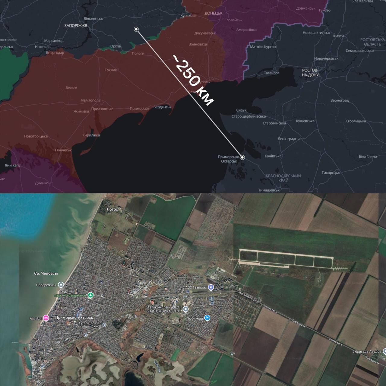 Фото Петра Андрющенка, розташування атакованого аеродрому у Росії