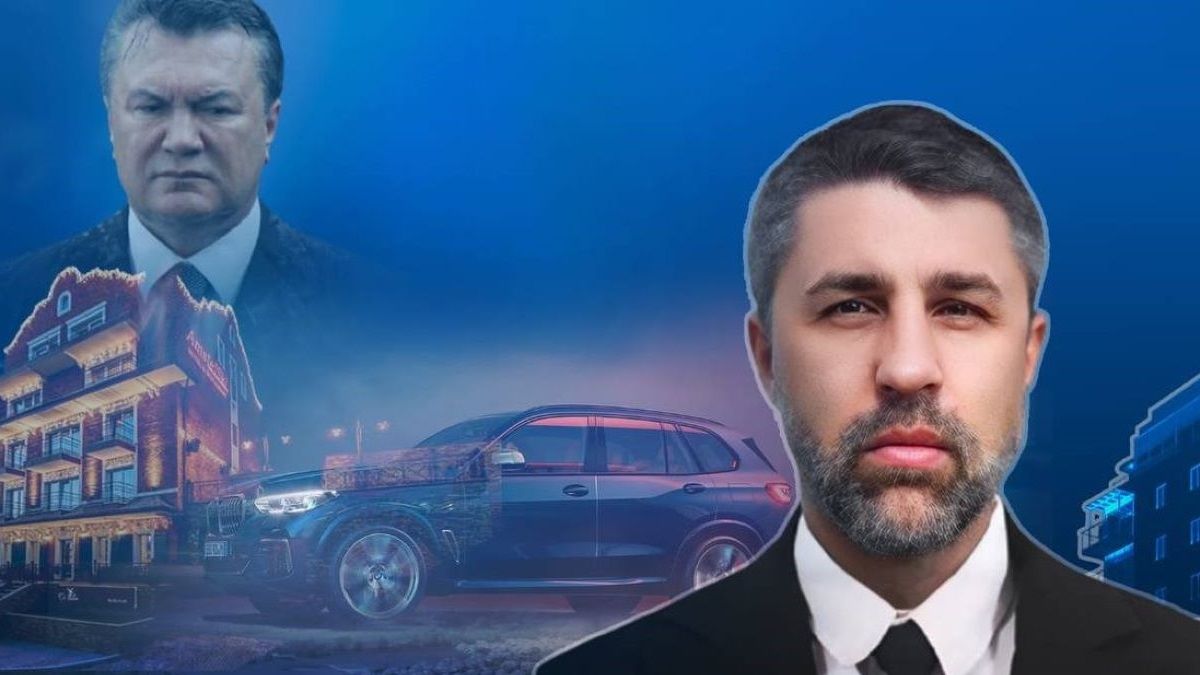 Суд конфіскував у колишнього керівника охорони Януковича майно на 100 млн грн