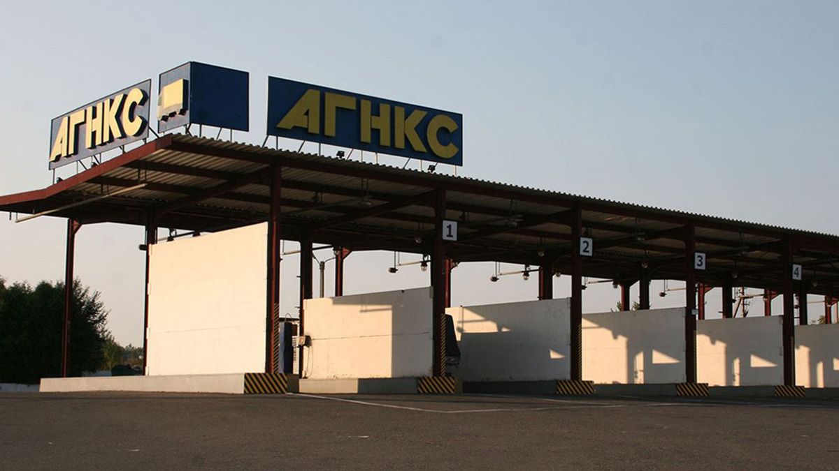 Найбільша автогазова мережа України «Укравтогаз» відновлює роботу своїх заправок