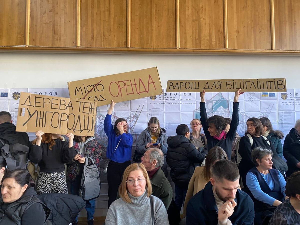 В Ужгороді на громадських слуханнях відхилили зміни до генплану міста