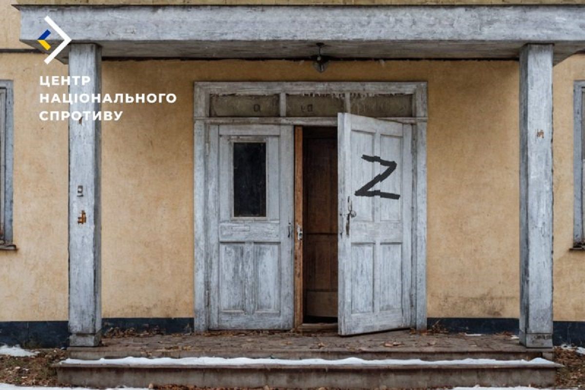 Росіяни на окупованій Луганщині ліквідовують школи
