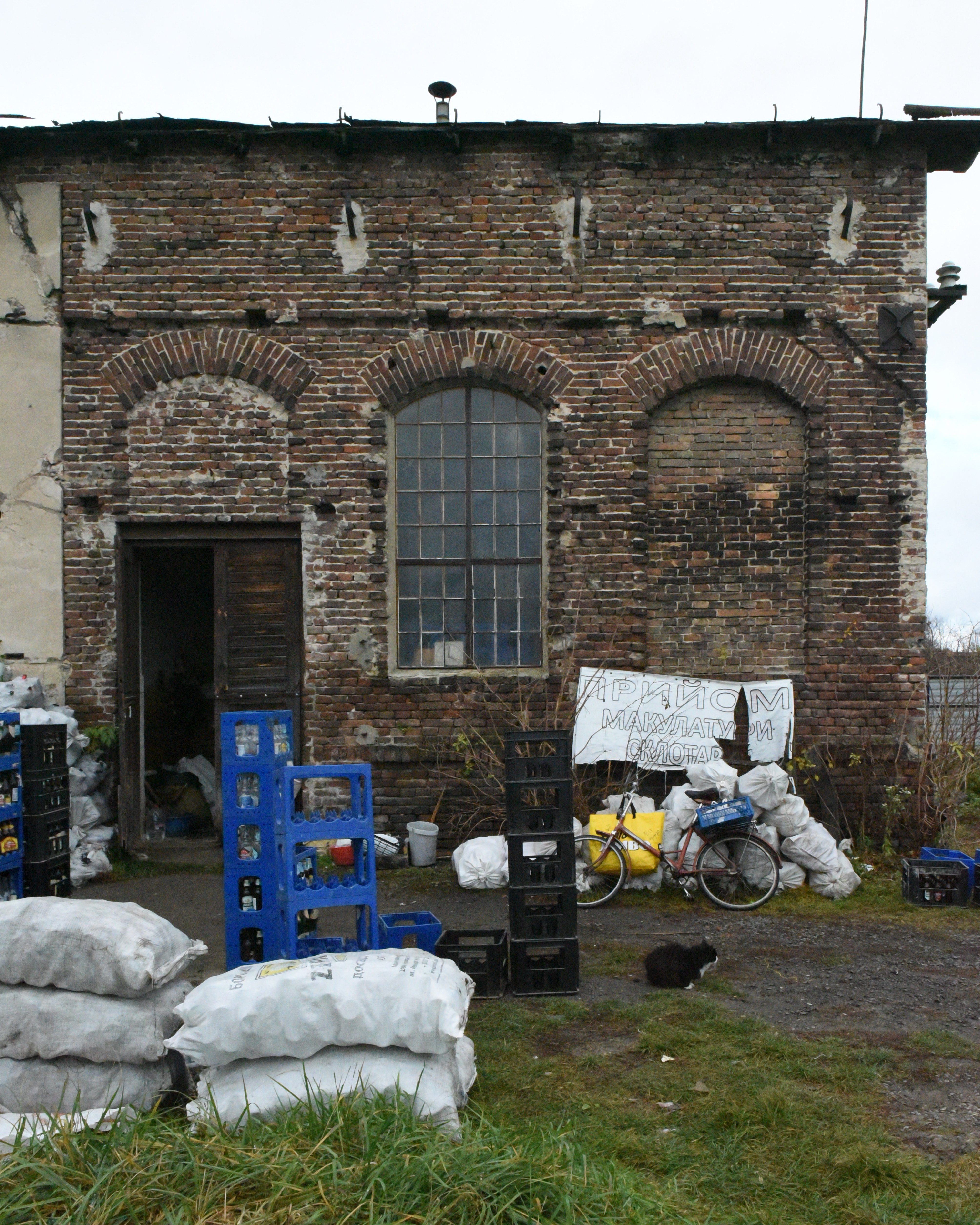 Тильна частина електровні (фото 2021 року Юлії Корицької-Голуб)