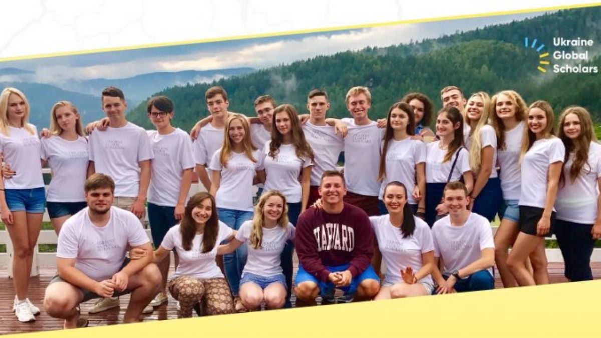 Ukraine Global Scholars допомагає українським школярам вступити в іноземні університети