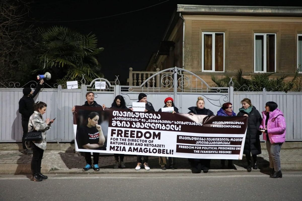 За участь в акціях протесту в Грузії судили відому співачку Ніно Катамадзе