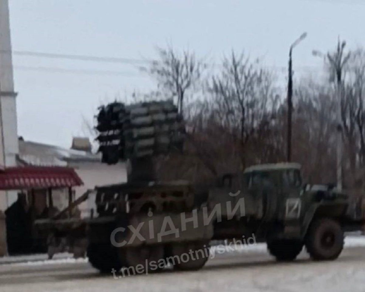 На Лиманському напрямку Сили оборони знищили реактивний бомбомет «Смерч-2»