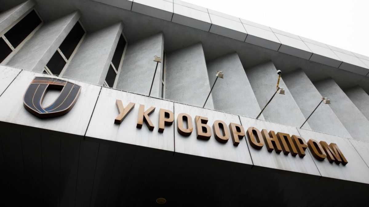 НАБУ викрило на розкраданні 107 млн грн злочинну групу в «Укроборонпромі»