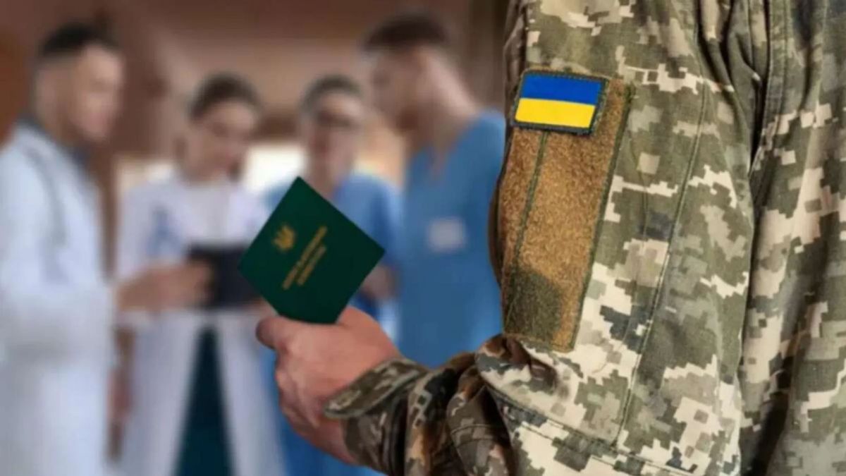 Верховна Рада підтримала продовження терміну проходження ВЛК для обмежено придатних