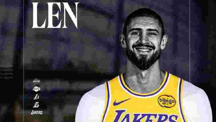 Український центровий Олексій Лень став гравцем 17-разового чемпіона НБА