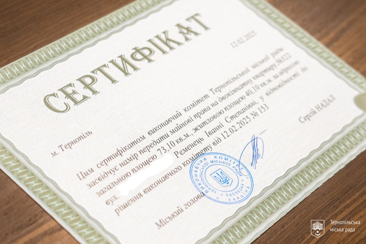 Сім'я з Тернополя, в чию квартиру влучив дрон, отримала нове житло