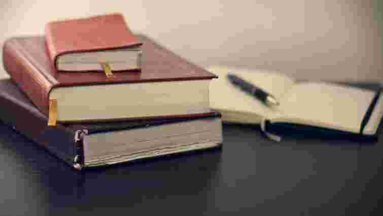 Ви точно їх чули: найпоширеніші фразеологізми в українській мові і їх значення Ви точно їх чули: найпоширеніші фразеологізми в українській мові і їх значення