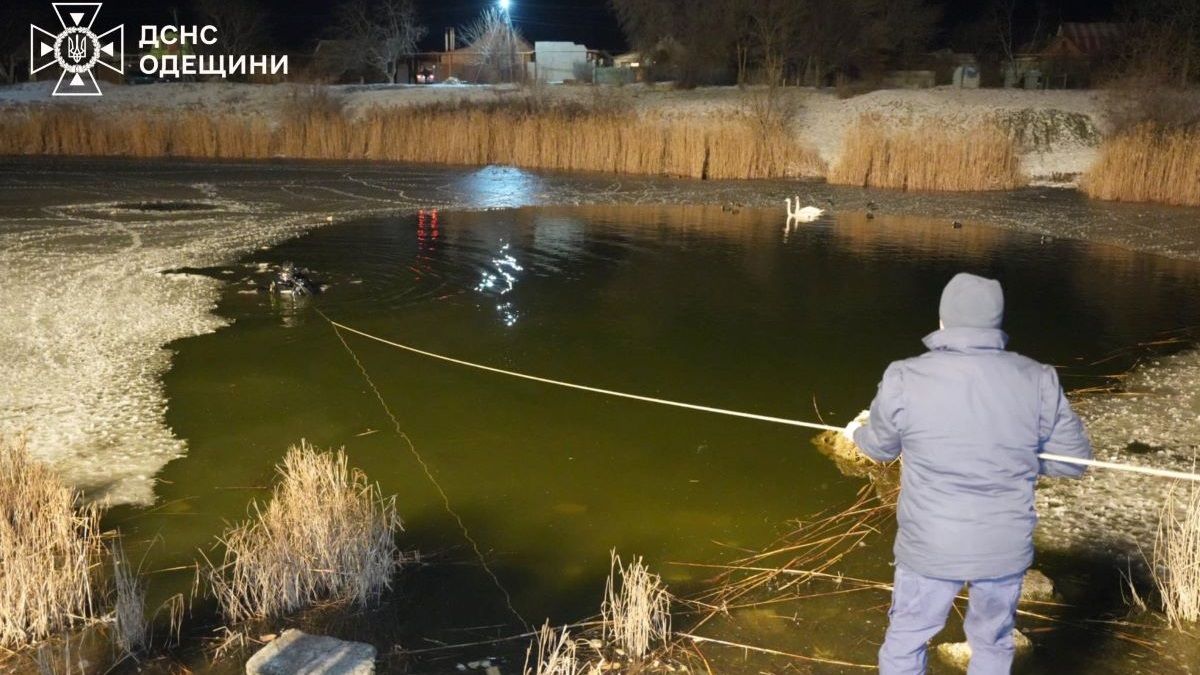 На Одещині троє підлітків загинули під кригою місцевого ставка